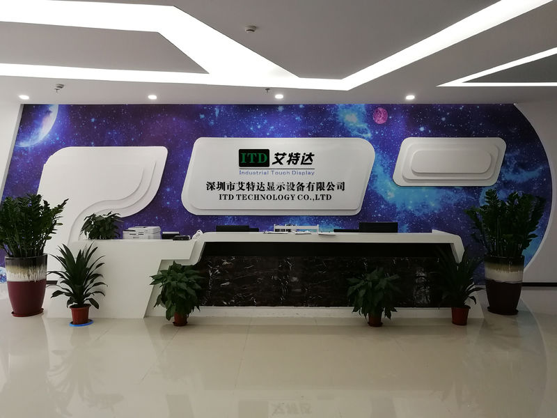 Chine Shenzhen ITD Display Equipment Co., Ltd. Profil de la société