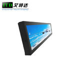 High Brightness Ultra Wide Stretched Displays LCD Digital Signage 7" - 59"