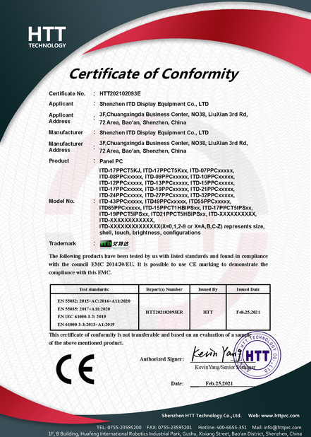 Chine Shenzhen ITD Display Equipment Co., Ltd. certifications